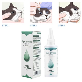 60ml Pet Ear Drops Eliminate Ear Mites Reduce Inflammation Pet Eye Cleaning Care Drops for Cat Dog