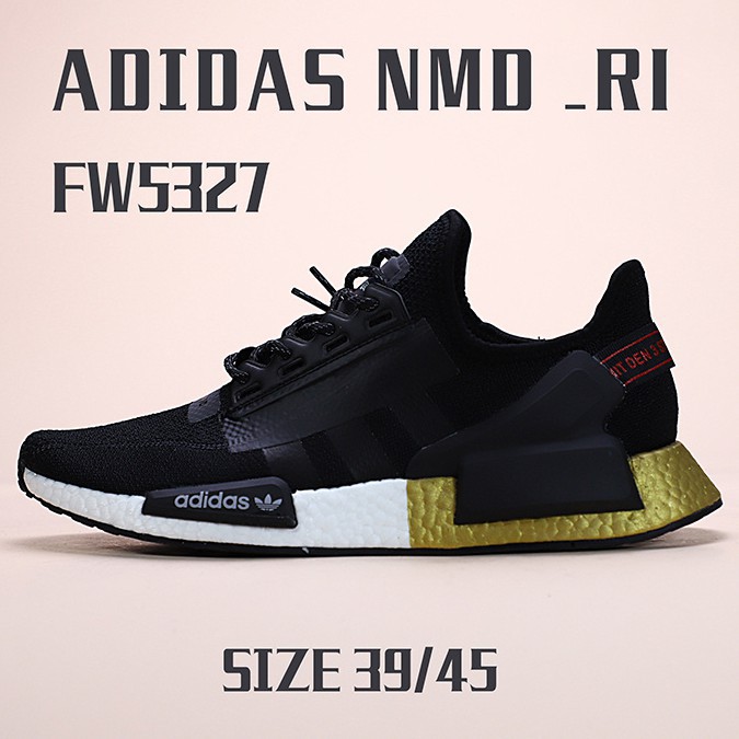 nmd ri shoes
