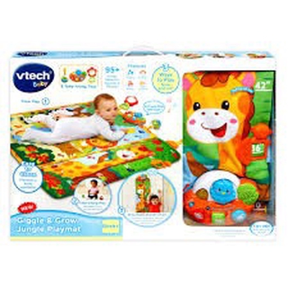 vtech baby mat
