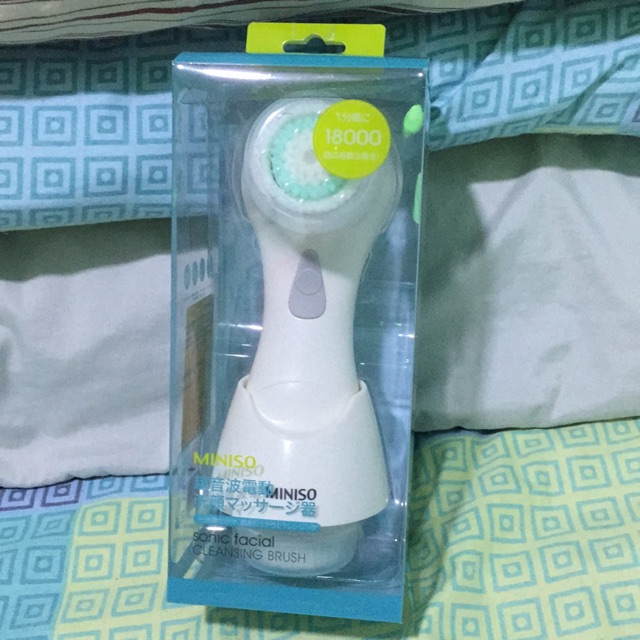 Miniso Electric Facial brush (authentic) Shopee Philippines