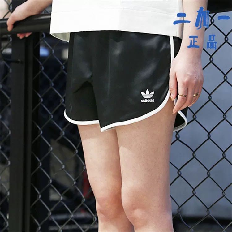 adidas cotton shorts womens