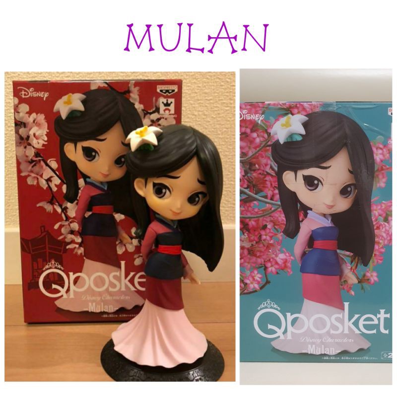 Banpresto Q Posket Authentic Disney Mulan Shopee Philippines