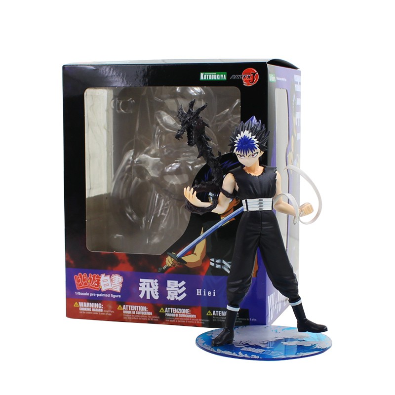 ghost fighter action figures