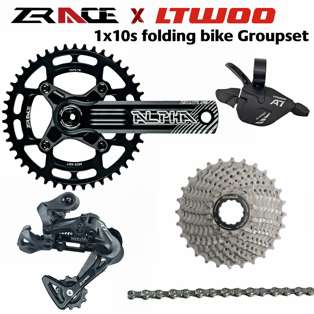 1x10 groupset