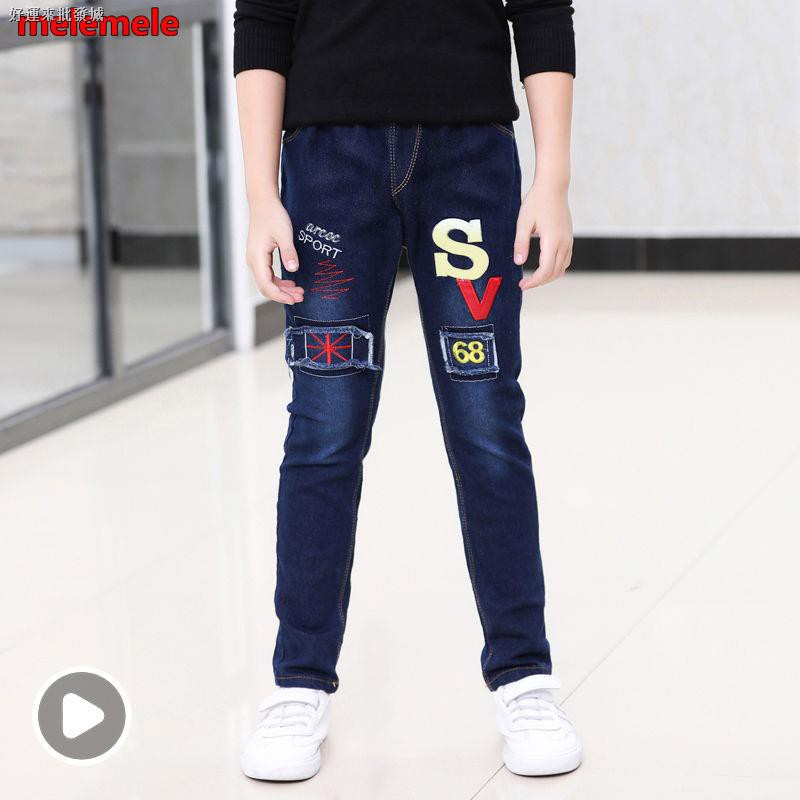 new fashion jeans boy 2019