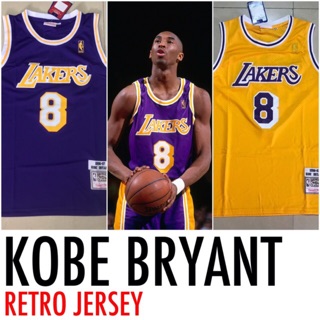 kobe bryant retro jersey
