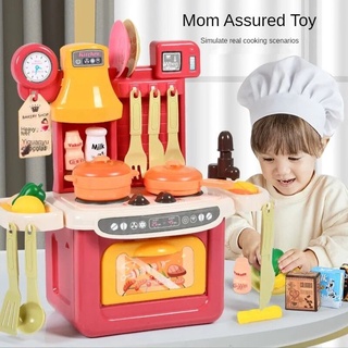 children's play house kitchen toy set cooking simulation kitchenware birthday gift021