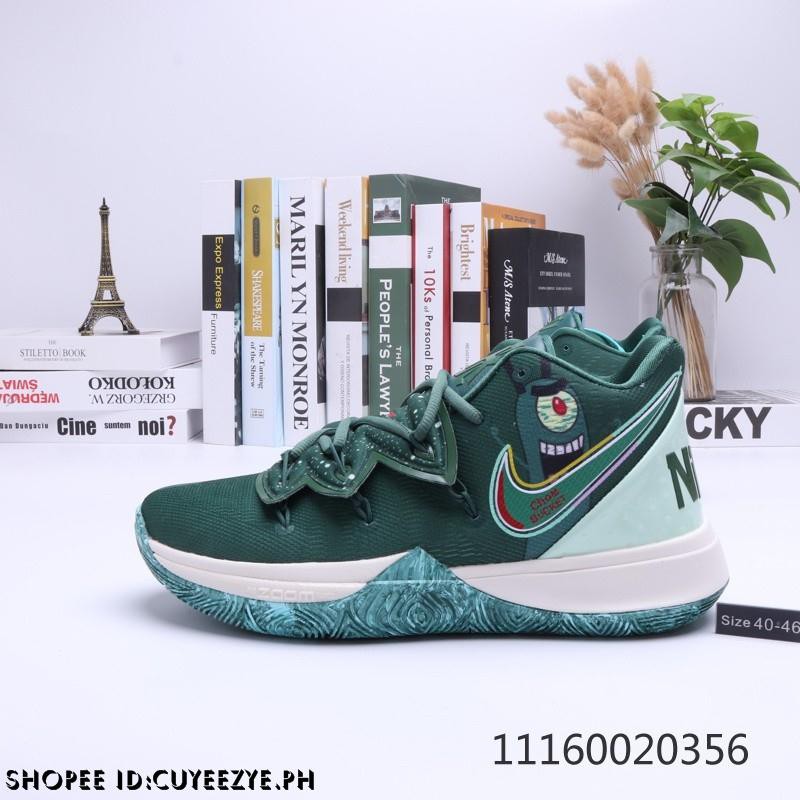 nike plankton shoes