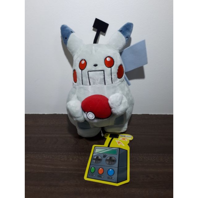 robot pikachu plush