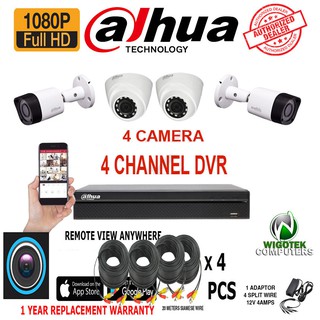 dahua cctv