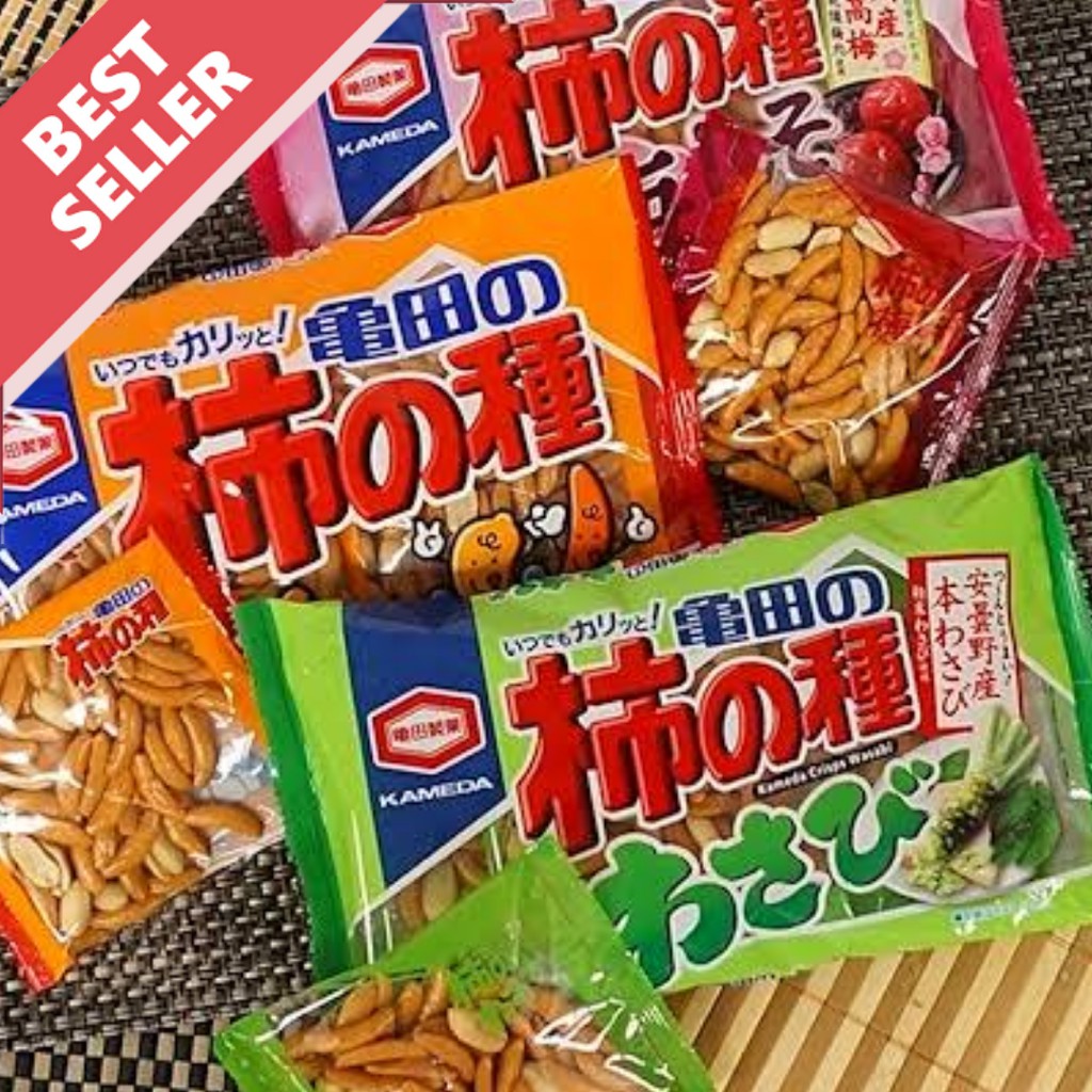Kaki no Tane (Japanese Rice Cracker and Peanut Snack Mix) (Kakinotane