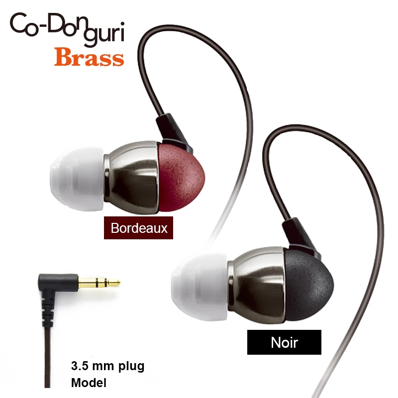 Bangbangstore Co Donguri Earphones Brass Balance Hifi In Ear Headphone Hi Res Iem In Ear Monitor Earbuds Shopee Philippines