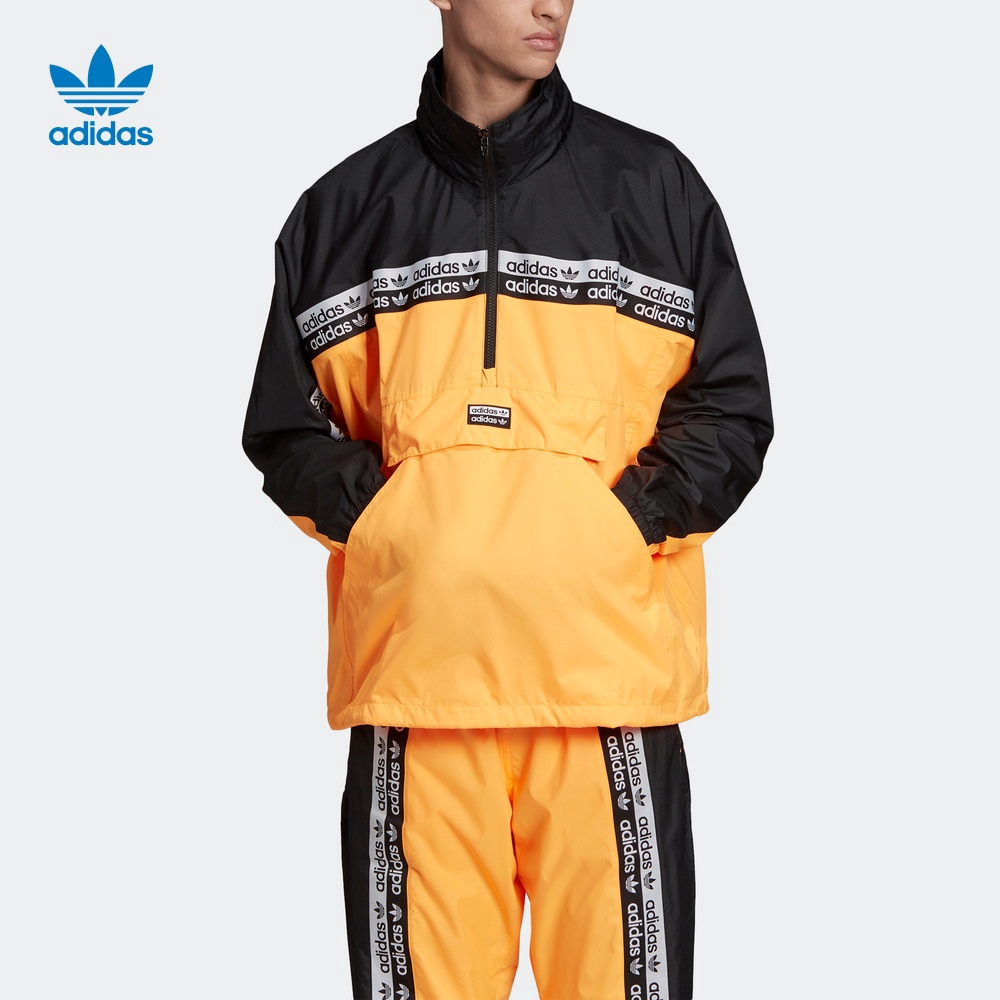 adidas pullover neon