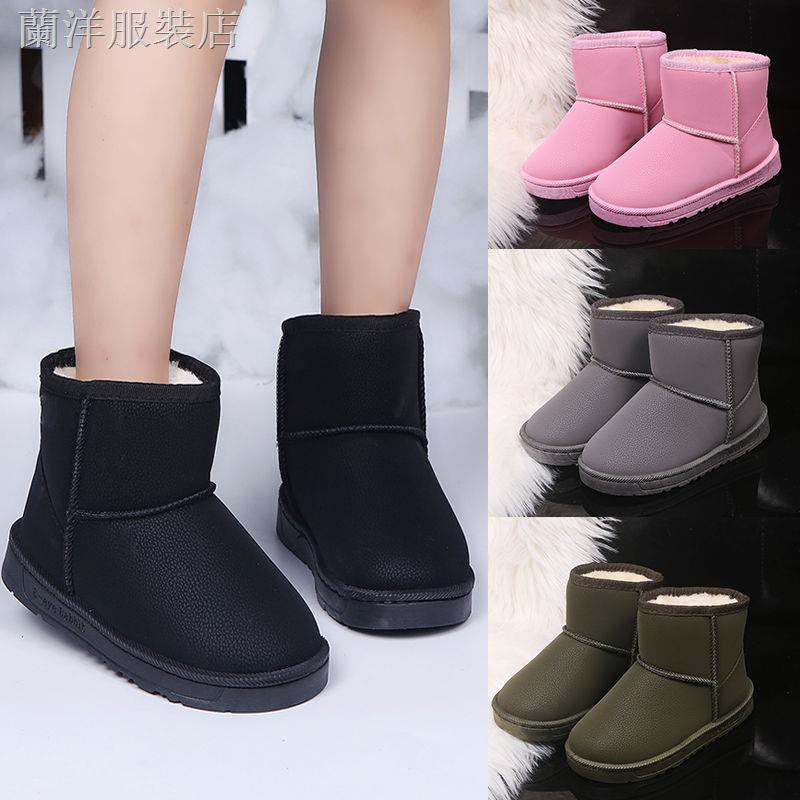 girls slip on boots