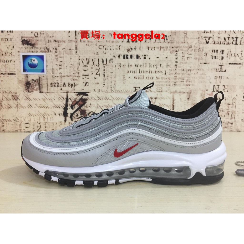 nike silver undefeated