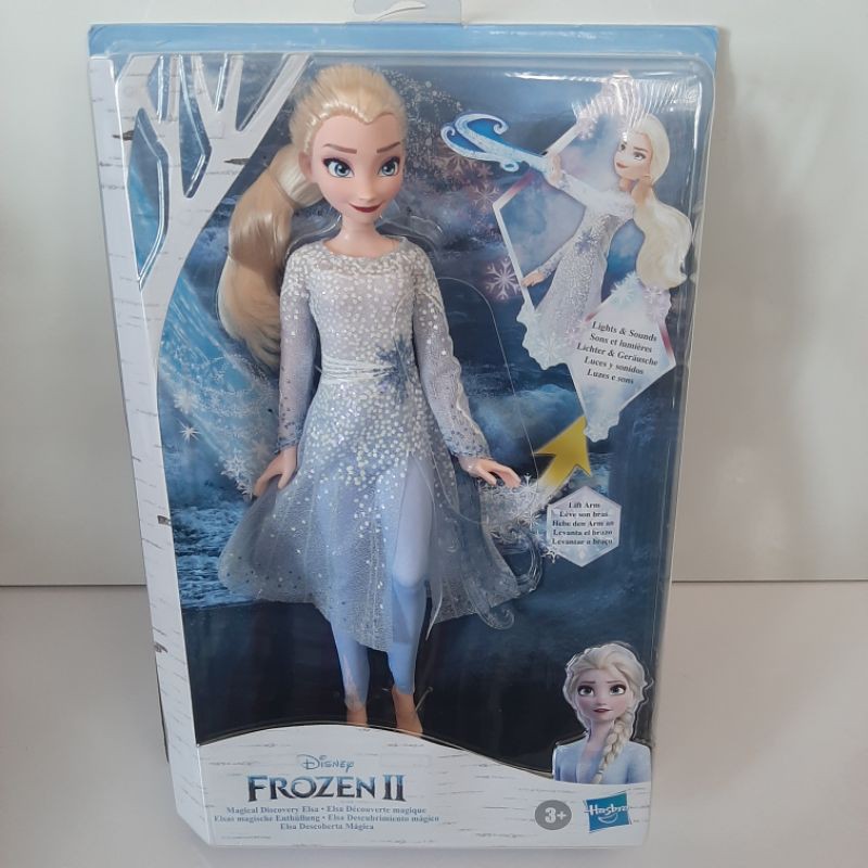 Hasbro Disney Frozen II Magical Discovery Elsa with Lights and Sounds ...