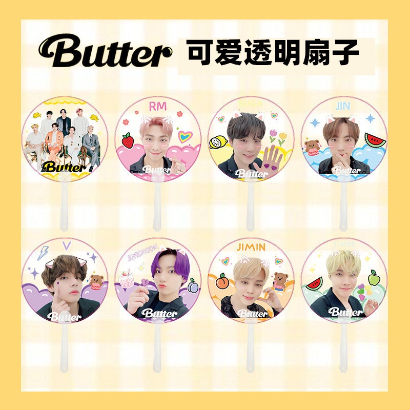 bts butter hd photo kpop image picket poster rm jin suga v jung kook j hope jimin bts fan 99