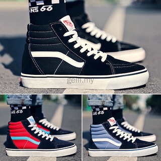 high cut old skool vans