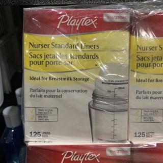 playtex ventaire drop ins