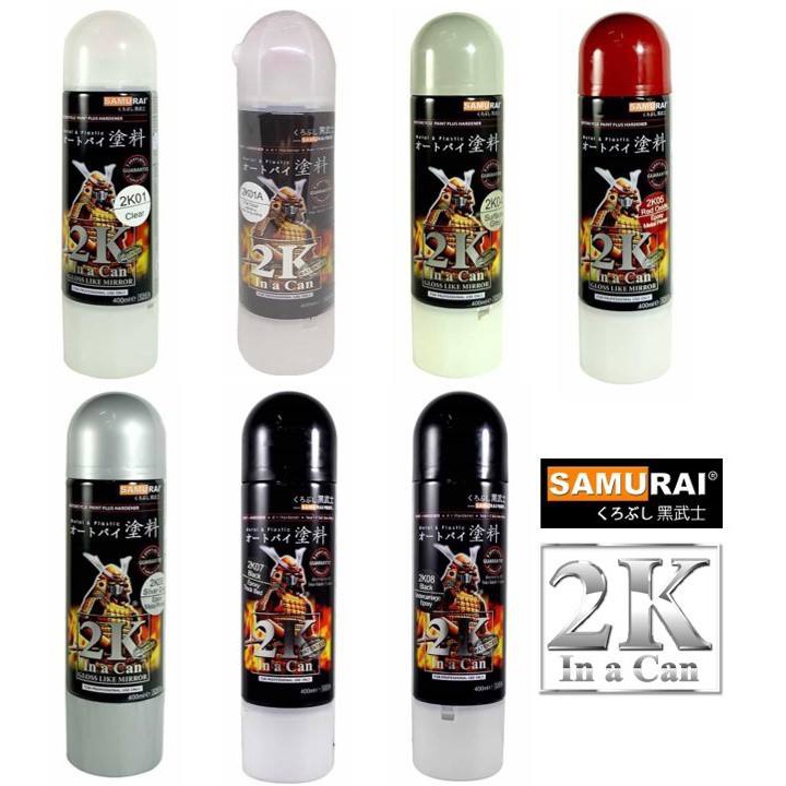 samurai-spray-paint-2k-series-400ml-shopee-philippines