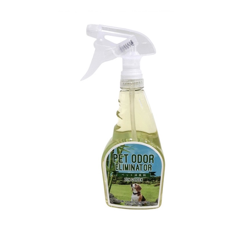 DAISO Pet Odor Eliminator Zen Garden Shopee Philippines