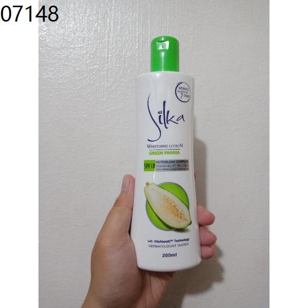 silka lotion_ PREMIUM SILKA PAPAYA/ GREEN PAPAYA WHITENING LOTION 200ML