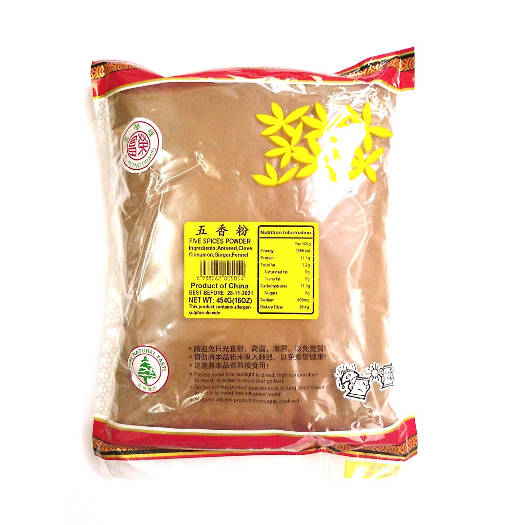 Chinese 5 spice powder (five spice) 450 grams (Large size) Shopee