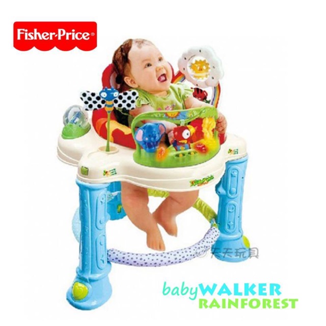 fisher walker baby