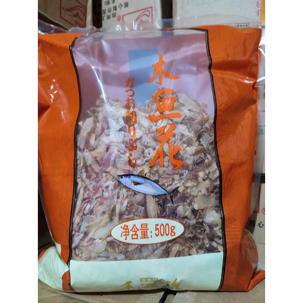 Bonito Flakes/Katsoubushi 500g Shopee Philippines
