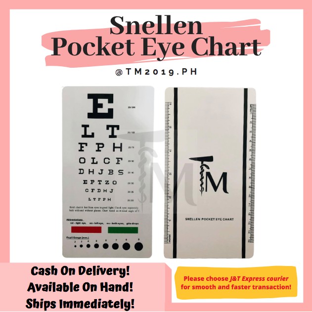 [TM2019] Pocket Snellen Eye Chart Shopee Philippines