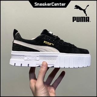 puma thick sole