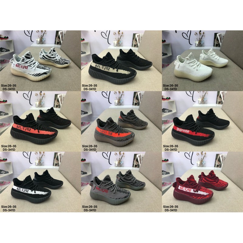 kids supreme yeezys