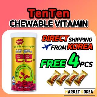 Tenten Chewable Vitamin Tablet 120pcs / 10pcs Korea Kids Multi Vitamin Pharmacy Gummy Niki Enhypen  Treasure Jungwhan Recommend