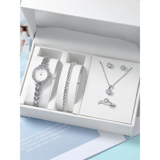 【Free Gift Box】Original Waterproof Silver Steel Strap Watch for Women with Jewelry Set SK0059