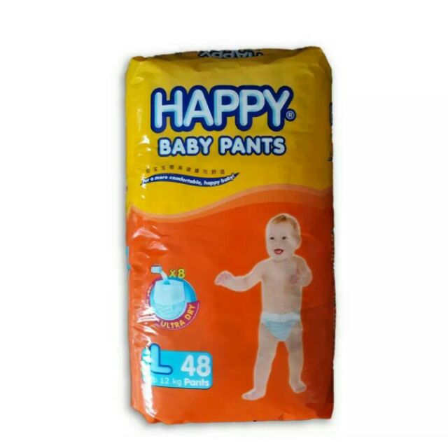 HAPPY BABY PANTS DIAPER L 48pcs | Shopee Philippines
