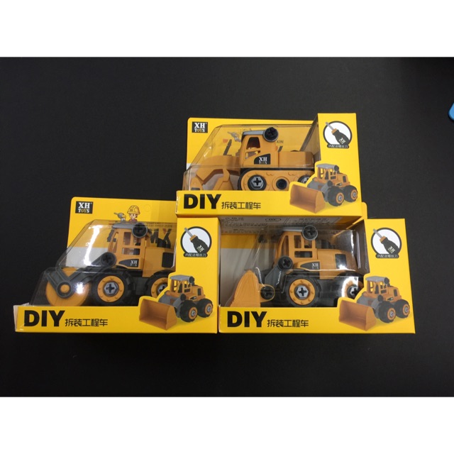 bako construction toy