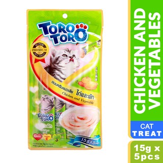 Toro Toro Lickable Cat Treat Chicken and Vegetable 15g x 5pcs Cat treats Share Treats