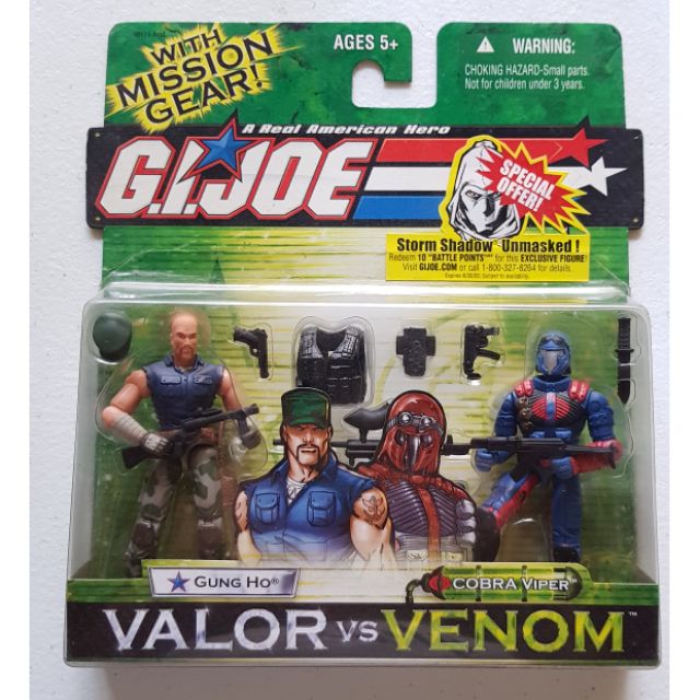 GI JOE Valor vs Venom televiper Lot 