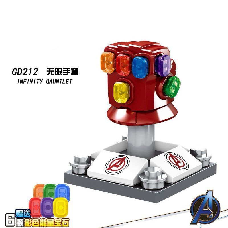 iron man infinity gauntlet lego