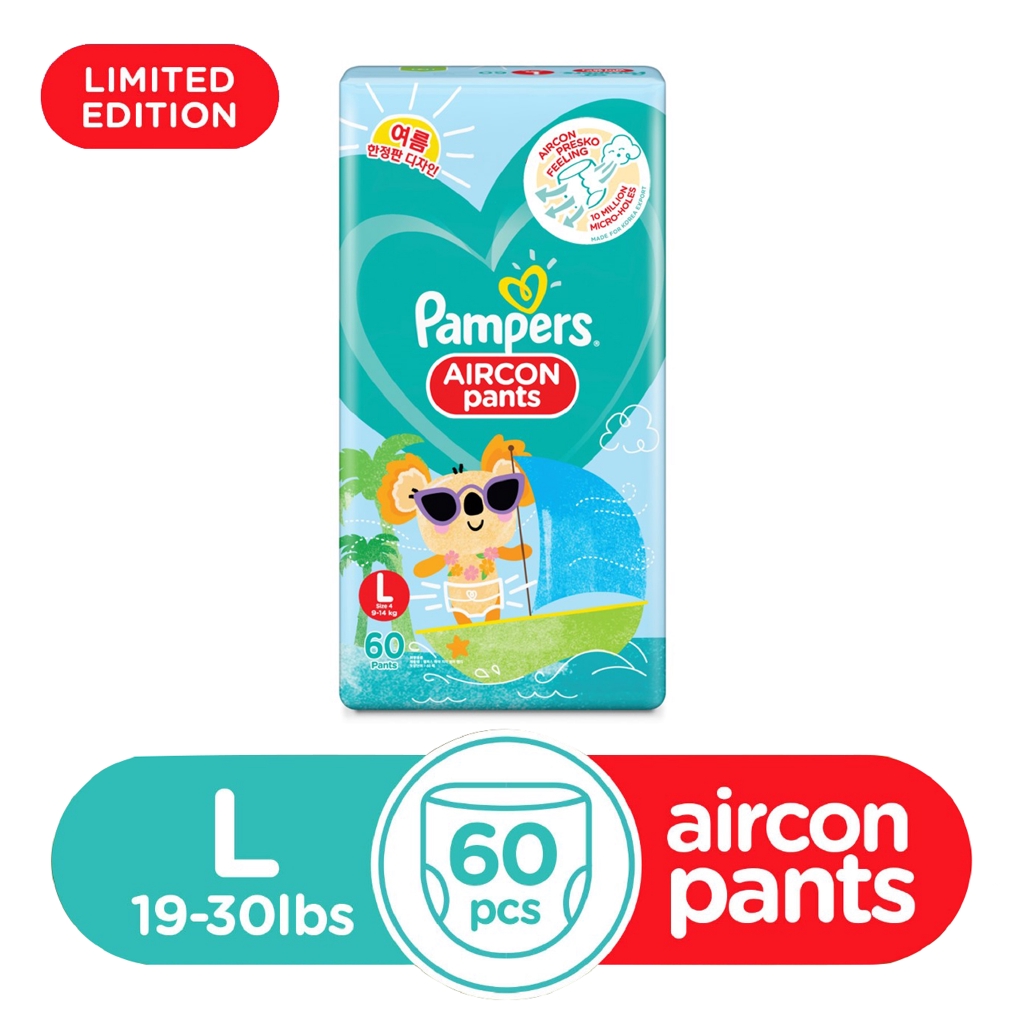 pampers pants large lowest price