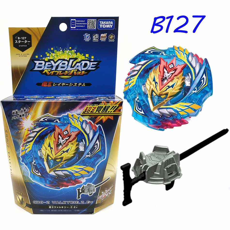 takara tomy beyblade burst starter set