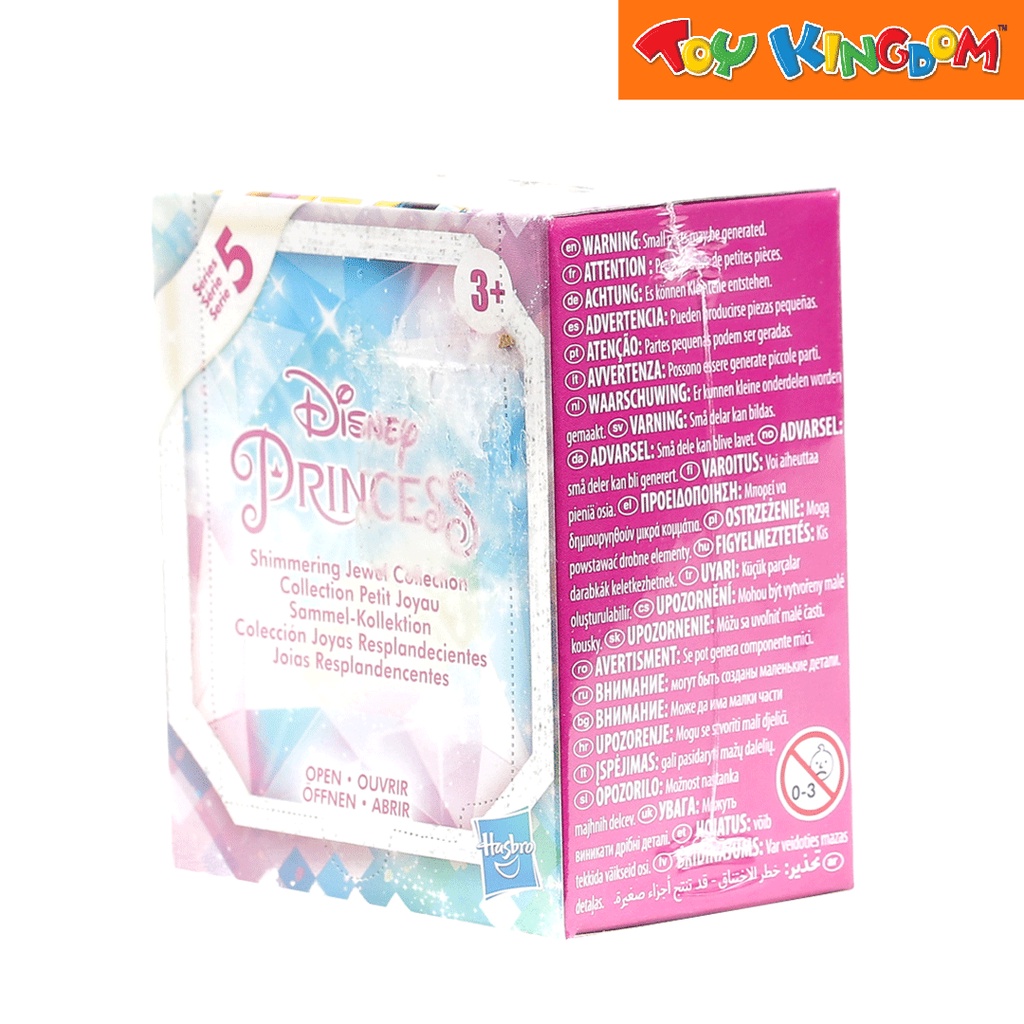 disney princess shimmering jewel collection