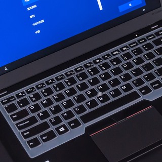 Notebook Key Film For Lenovo Thinkpad E 580 Full Cover E 590 Protector E 595 Shopee Philippines