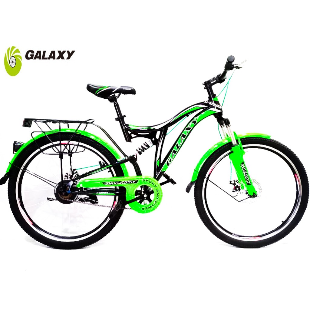 galaxy mountain bike
