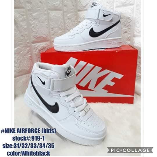 nike air force black and white junior