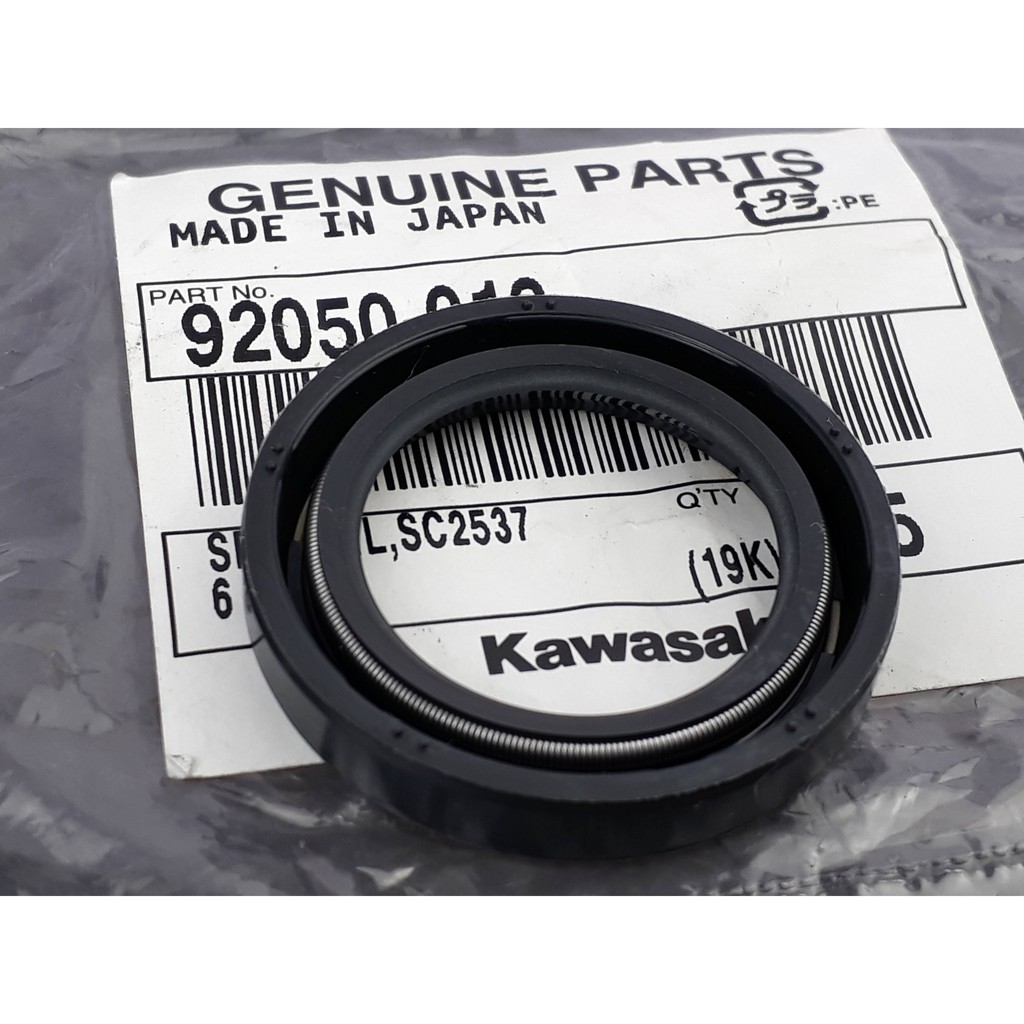 Engine Sprocket Oil Seal Barako Kawasaki Genuine Parts Shopee Philippines