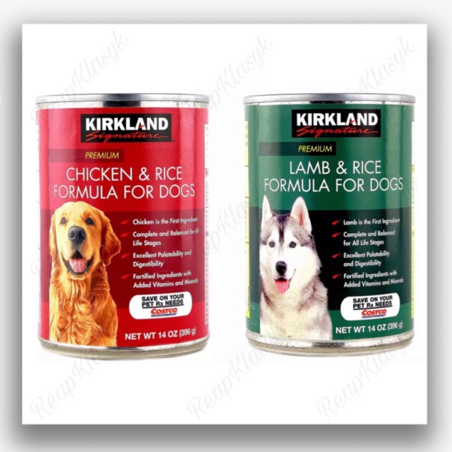 kirkland lamb and rice canned dog food