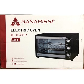 68 liters hanabishi oven