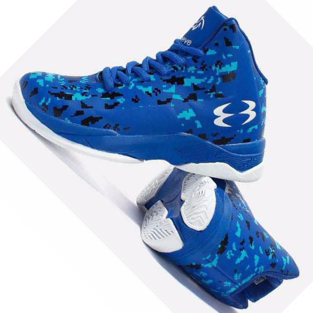 shopee basketball shoes