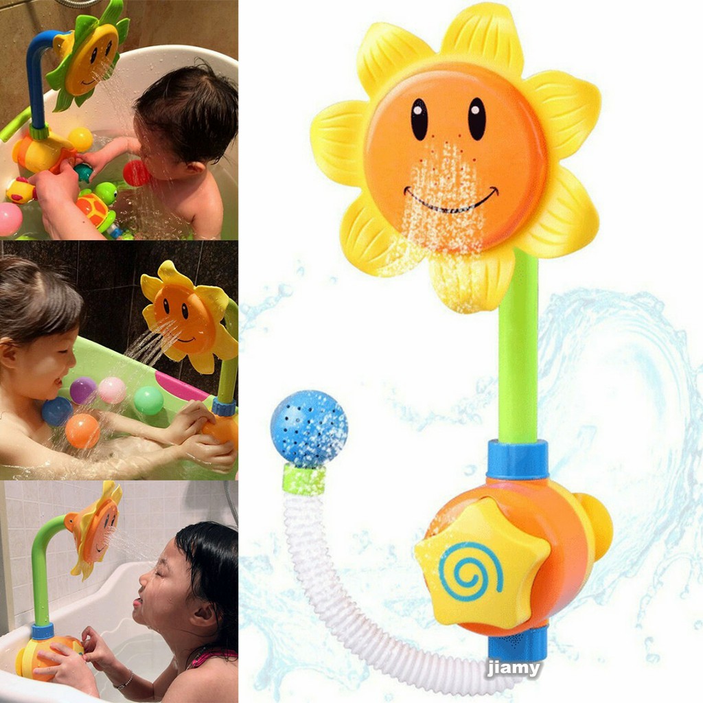 sunflower baby bath